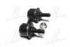 CL0254 Стойка стаб FRONT RAV4 94-00 Camry 90-98 Celica 93-99 Corolla Mitsubishi OLD CLT-4 (вир-во CTR) CTR підбір по vin на Brocar