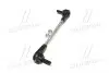 PL0477 Стійка стаб Hybrid FRONT Nissan Tiida 04-13 Sunny/Versa 11- Note 06- Micra 10- Almera (вир-во CTR) CTR підбір по vin на Brocar