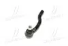 CE0738 Наконечник тяги рульової L Toyota Camry 30/40 01-12 Solara Lexus ES300/330/350 01-12 (вир-во CTR) CTR підбір по vin на Brocar