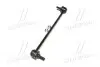 CLF1 Стійка стаб FRONT Ford Galaxy/Mondeo/S-Max 06-15 Mazda3 99-14 Volvo S60/S80/V70/XC60 (вир-во CTR) CTR підбір по vin на Brocar