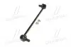 CLF1 Стійка стаб FRONT Ford Galaxy/Mondeo/S-Max 06-15 Mazda3 99-14 Volvo S60/S80/V70/XC60 (вир-во CTR) CTR підбір по vin на Brocar