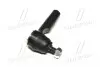 CE0579 Наконечник Nissan Primera 90-08 Sunny 90-04 Almera 95-00 Sentra 90-98 OLD CEN-47 (вир-во CTR) CTR підбір по vin на Brocar