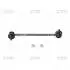 Стійка стаб Front/Rear Highlander 01-03 Yaris 16- RX300 98-03 Ford Fiesta 08- Mazda (вир-во CTR) CL0430