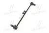 CL0586 Стійка стаб FRONT Toyota RAV4 06- Auris 07- Corolla 150/180 Prius 09- Estima Previa (вир-во CTR) CTR підбір по vin на Brocar