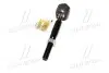 CR0385 Тяга рульова Mitsubishi l200 (ka4t, ka5t, kb4t) 05-, pajero sport (kh8w, kh9w) 08- (вир-во CTR) CTR підбір по vin на Brocar