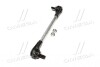 PL0393 Стійка стаб Hybrid FRONT Mitsubishi Outlander 06- Lancer 08- Peugeot/Jeep/Chrysler (вир-во CTR) CTR підбір по vin на Brocar