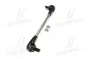 PL0393 Стійка стаб Hybrid FRONT Mitsubishi Outlander 06- Lancer 08- Peugeot/Jeep/Chrysler (вир-во CTR) CTR підбір по vin на Brocar