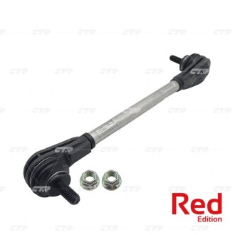 PL0430 Стійка стаб Hybrid Front/Rear Highlander 01-03 Yaris 16- RX Ford Fiesta 08- Mazda (вир-во CTR) CTR подбор по vin на Brocar