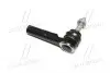 CE0130 Наконечник тяги рульової Chevrolet Cruze 11-15 Malibu 11-16 Opel Insignia 08-17 (вир-во CTR) CTR підбір по vin на Brocar