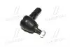CE0315 Наконечник тяги рульової R/L Hyundai H-1 97- H100 93-07 Mitsubishi L 300 86-13 (вир-во CTR) CTR підбір по vin на Brocar