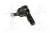 CEKH21 Наконечник тяги рульової R/L Hyundai H-1 97- H100 93-07 Mitsubishi L 300 86-13 (вир-во CTR) CTR підбір по vin на Brocar