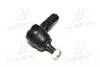 CEKH21 Наконечник тяги рульової R/L Hyundai H-1 97- H100 93-07 Mitsubishi L 300 86-13 (вир-во CTR) CTR підбір по vin на Brocar