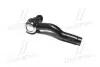 CE0462 Наконечник тяги рул R Mazda 6 02-08 Ford Fusion 06-12 Lincoln MKZ 07-12 OLD CEMZ-41 (вир-во CTR) CTR підбір по vin на Brocar