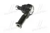 CE0456 Наконечник тяги рул Mazda 323 98-04 626/Xedos 6 91-02 MPV/Premacy 99-06 OLD CEMZ-32 (вир-во CTR) CTR підбір по vin на Brocar