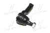 CE0456 Наконечник тяги рул Mazda 323 98-04 626/Xedos 6 91-02 MPV/Premacy 99-06 OLD CEMZ-32 (вир-во CTR) CTR підбір по vin на Brocar