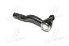 CE0463 Наконечник тяги рульової L Mazda 6 02-08 Ford Fusion 06-12 Lincoln MKZ 07-12 (вир-во CTR) CTR підбір по vin на Brocar