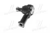 CEMZ33 Наконечник тяги рульової Mazda 323 98-04 626/Xedos 6 91-02 MPV/Premacy 99-06 (вир-во CTR) CTR підбір по vin на Brocar
