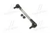 PL0597 Стійка стаб Hybrid передня вісь Toyota Camry 40 08- Avalon/Lexus ES350 13- (вир-во CTR) CTR підбір по vin на Brocar