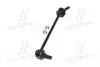 CL0506L Стійка стаб задня вісь L Infiniti Q50 13- Q70/M/M37M56 10- Nissan Fuga 10- (вир-во CTR) CTR підбір по vin на Brocar