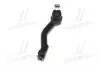 CE0320L Наконечник тяги рульової L Hyundai Sonata 98-05 Kia Optima/Magentis 00-05 (вир-во CTR) CTR підбір по vin на Brocar