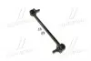 CL0086 Стійка стаб задня вісь Toyota Camry 40/50 07-11 Avalon 05-12 Lexus ES350 (вир-во CTR) CTR підбір по vin на Brocar