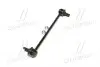 CL0086 Стійка стаб задня вісь Toyota Camry 40/50 07-11 Avalon 05-12 Lexus ES350 (вир-во CTR) CTR підбір по vin на Brocar