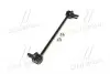 CL0086 Стійка стаб задня вісь Toyota Camry 40/50 07-11 Avalon 05-12 Lexus ES350 (вир-во CTR) CTR підбір по vin на Brocar