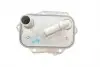 09013704 Радіатор масляний CITROEN C5/ FORD MONDEO/PEUGEOT 4007 508 2.2 HDi (вир-во Van Wezel) VAN WEZEL підбір по vin на Brocar