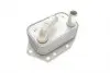 09013704 Радіатор масляний CITROEN C5/ FORD MONDEO/PEUGEOT 4007 508 2.2 HDi (вир-во Van Wezel) VAN WEZEL підбір по vin на Brocar