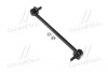 Стійка стаб передня вісь Toyota RAV4 00-06 Avensis 97-03 FIAT 500 12-17 (вир-во CTR) CL0579