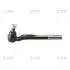 Наконечник тяги рульової L Toyota Land Cruiser Prado/Hilux/4Runner 96- (вир-во CTR) CE0721