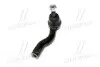 CE0742L Наконечник тяги рульової L Toyota Celica 00-06 Prius 97-03 Vista 86-03 (вир-во CTR) CTR підбір по vin на Brocar