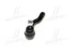 CE0742L Наконечник тяги рульової L Toyota Celica 00-06 Prius 97-03 Vista 86-03 (вир-во CTR) CTR підбір по vin на Brocar