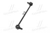 CL0429 Стійка стаб передня вісь Ford Fusion 02-12 Fiesta 95-14 Mazda 2 02-07 (вир-во CTR) CTR підбір по vin на Brocar