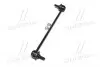 CL0429 Стійка стаб передня вісь Ford Fusion 02-12 Fiesta 95-14 Mazda 2 02-07 (вир-во CTR) CTR підбір по vin на Brocar
