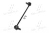 CL0429 Стійка стаб передня вісь Ford Fusion 02-12 Fiesta 95-14 Mazda 2 02-07 (вир-во CTR) CTR підбір по vin на Brocar