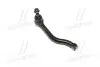 Наконечник тяги рульової L Nissan Altima 06-13 Murano 07-15 Teana 03- (вир-во CTR) CE0514
