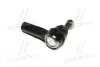 CE0687 Наконечник тяги рульової Toyota RAV4 94-05 Corolla 87-03 Yaris 01-06 (вир-во CTR) CTR підбір по vin на Brocar
