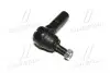 CE0687 Наконечник тяги рульової Toyota RAV4 94-05 Corolla 87-03 Yaris 01-06 (вир-во CTR) CTR підбір по vin на Brocar