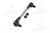 PL0269 Стійка стаб Hybrid задня вісь Hyundai Tucson 04- Kia Sportage 04- (вир-во CTR) CTR підбір по vin на Brocar