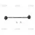 CL0414 Стійка стаб передня вісь Mazda 323 98-04 MPV 99-02 Premacy 99-05 (вир-во CTR) CTR підбір по vin на Brocar