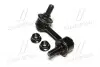 CL0379 Стійка стаб передня вісь L Mitsubishi Pajero 00- Montero 01-06 (вир-во CTR) CTR підбір по vin на Brocar
