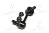 CL0379 Стійка стаб передня вісь L Mitsubishi Pajero 00- Montero 01-06 (вир-во CTR) CTR підбір по vin на Brocar