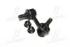 CL0378 Стійка стаб передня вісь R Mitsubishi Pajero 00- Montero 01-06 (вир-во CTR) CTR підбір по vin на Brocar