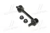 CL0380 Стійка стаб задня вісь R Mitsubishi Pajero 00- Montero 01-06 (вир-во CTR) CTR підбір по vin на Brocar