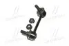 CL0380 Стійка стаб задня вісь R Mitsubishi Pajero 00- Montero 01-06 (вир-во CTR) CTR підбір по vin на Brocar