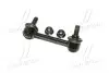 CL0380 Стійка стаб задня вісь R Mitsubishi Pajero 00- Montero 01-06 (вир-во CTR) CTR підбір по vin на Brocar