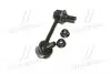 CL0380 Стійка стаб задня вісь R Mitsubishi Pajero 00- Montero 01-06 (вир-во CTR) CTR підбір по vin на Brocar