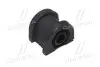 Втулка підвіски Subaru forester sh, legacy 03-05, impreza 07 (вир-во CTR) GV0432