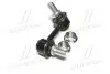 CL0403R Стійка стаб передня вісь R Mitsubishi Pajero/Montero 06-13 (вир-во CTR) CTR підбір по vin на Brocar